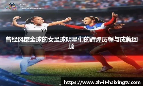 斯拉维亚主帅：我们让阿森纳踢得很艰难，但球队犯了致命失误